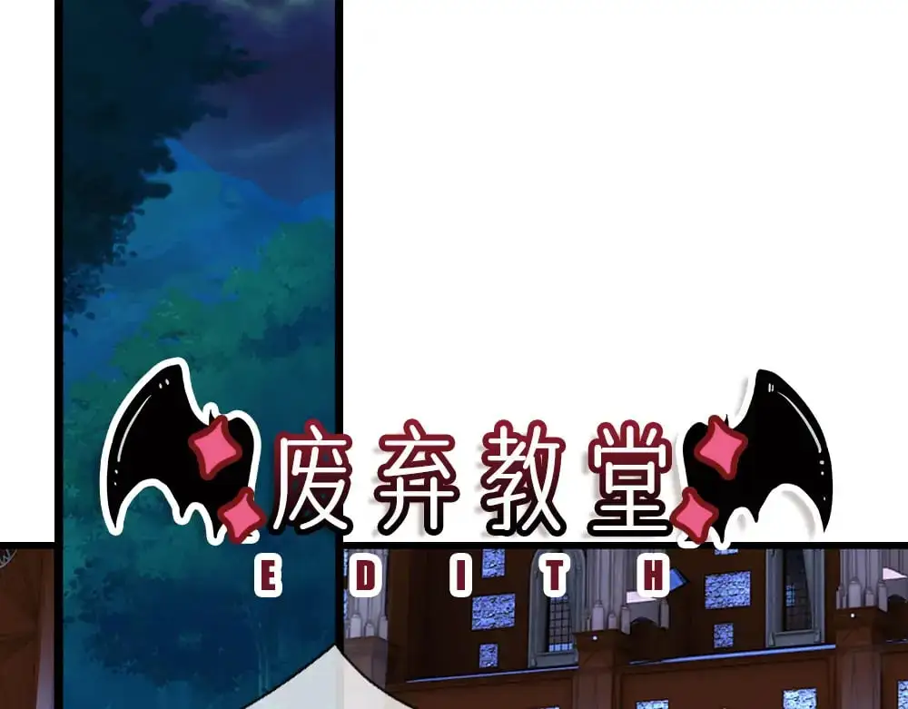 第279话 我可不是细狗，嗷！25