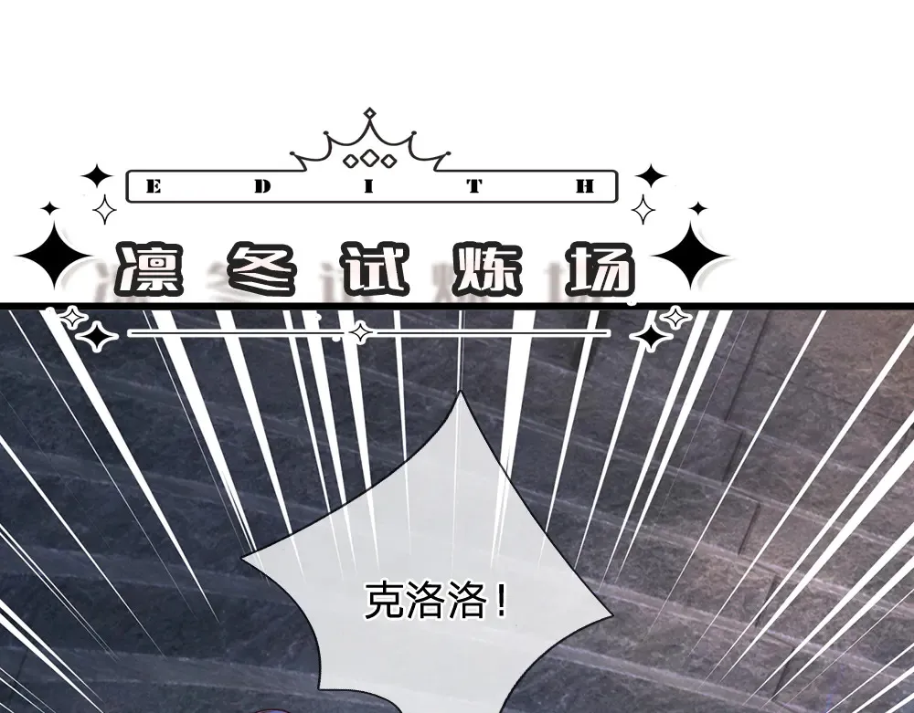 第329话 至亲间的感应49