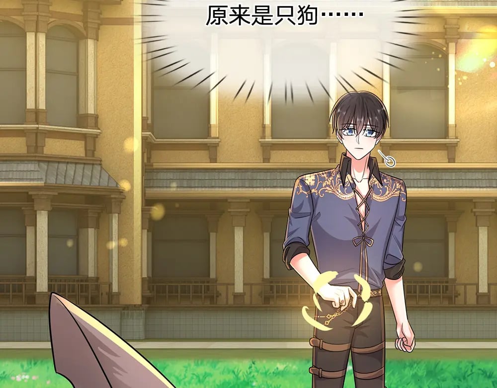 第266话 他还是个孩子……54