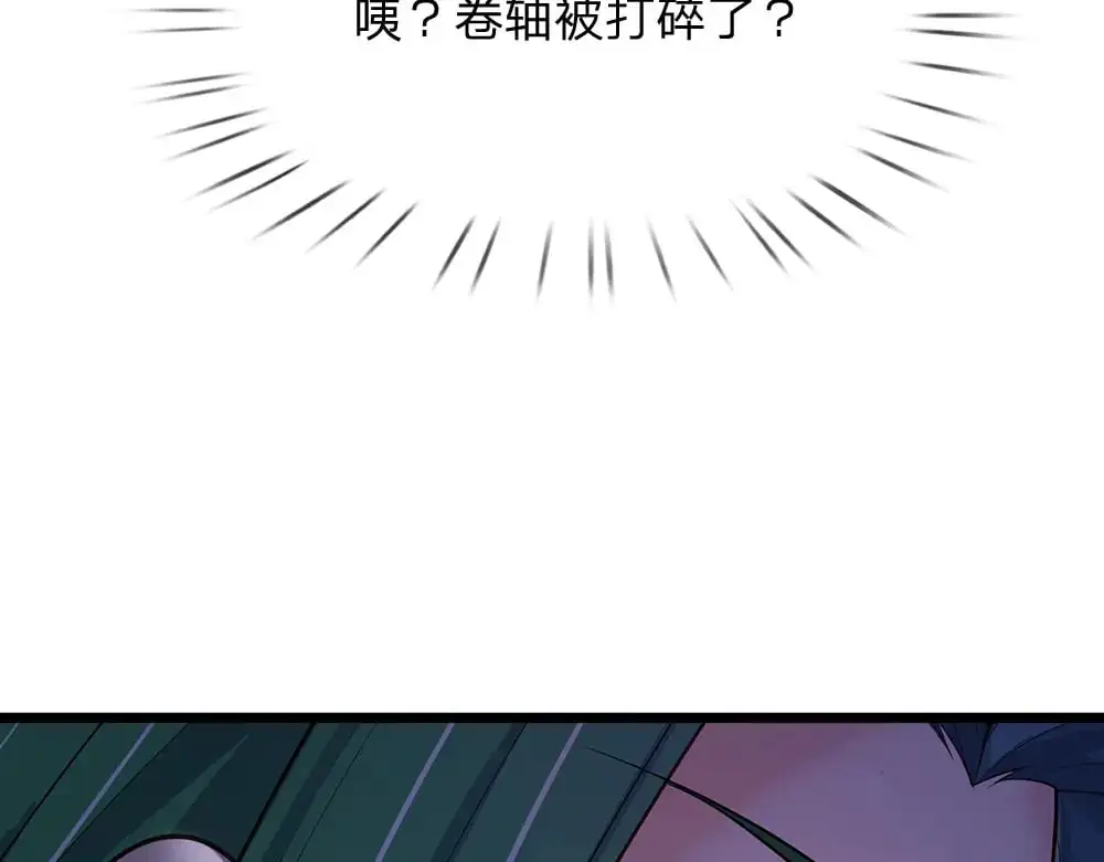 第273话 原生家庭的冷漠83