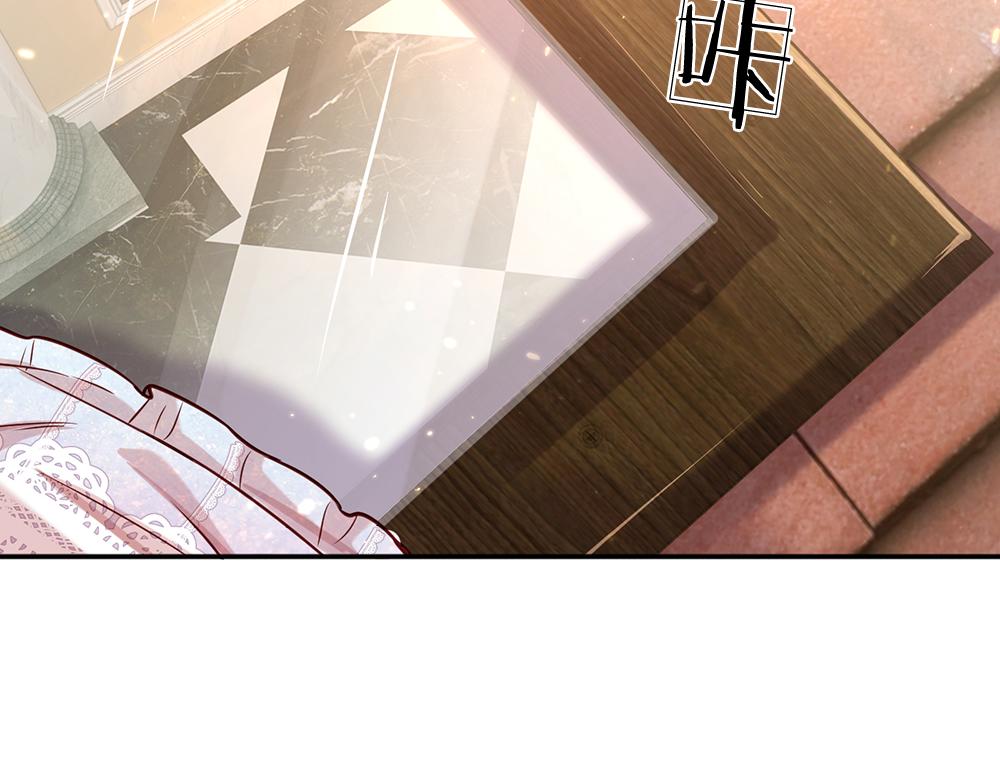 第43话 丞相家的黑暗气息15
