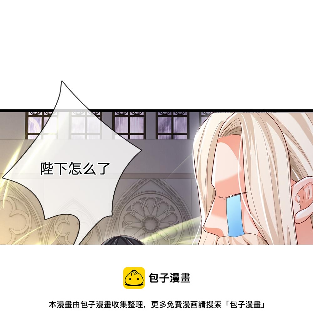 第108话 小福星12