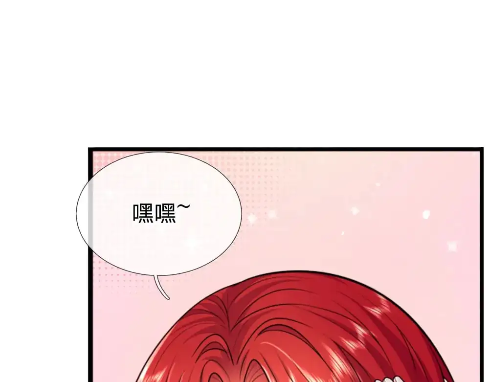 第274话 决不后退17