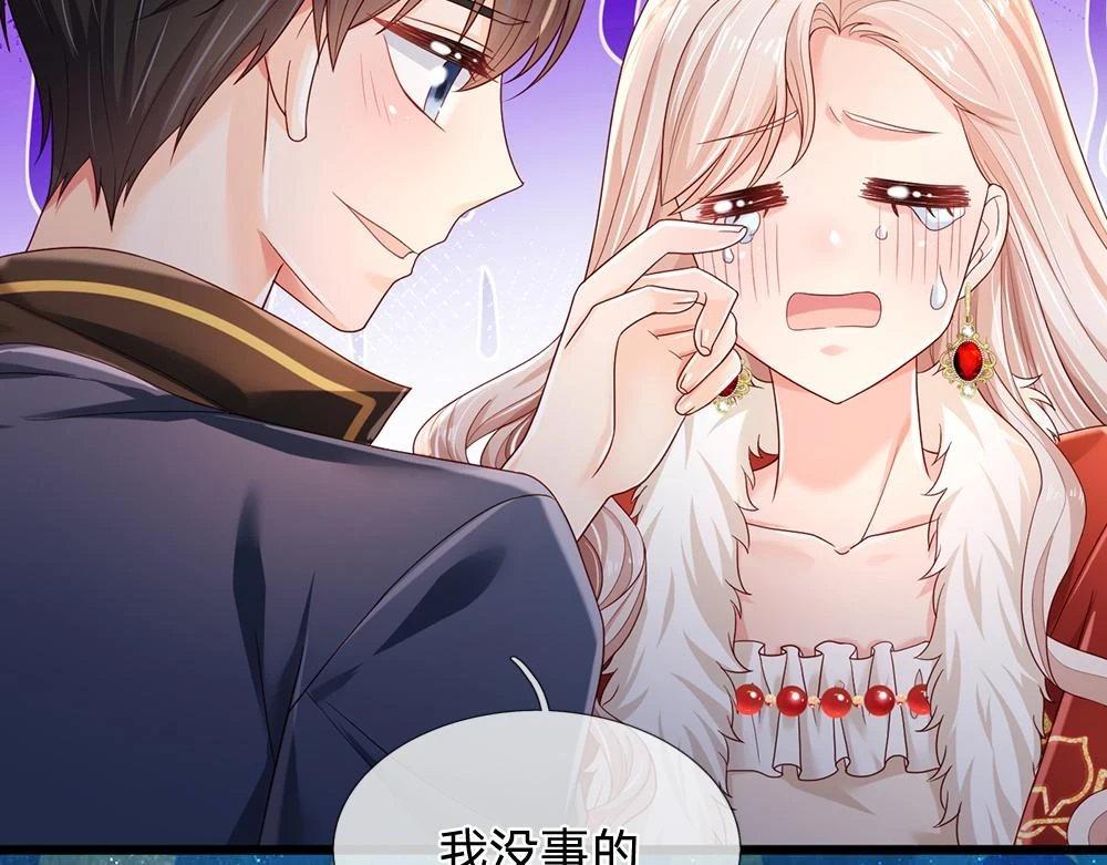 第196话 心衰73