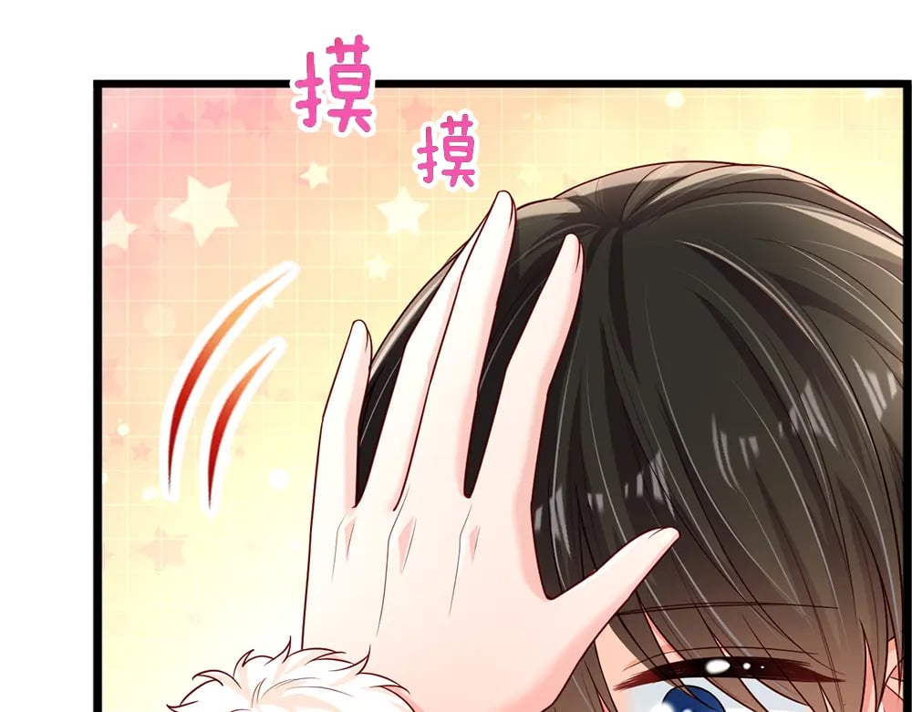 第219话 阿诺，长大了！26
