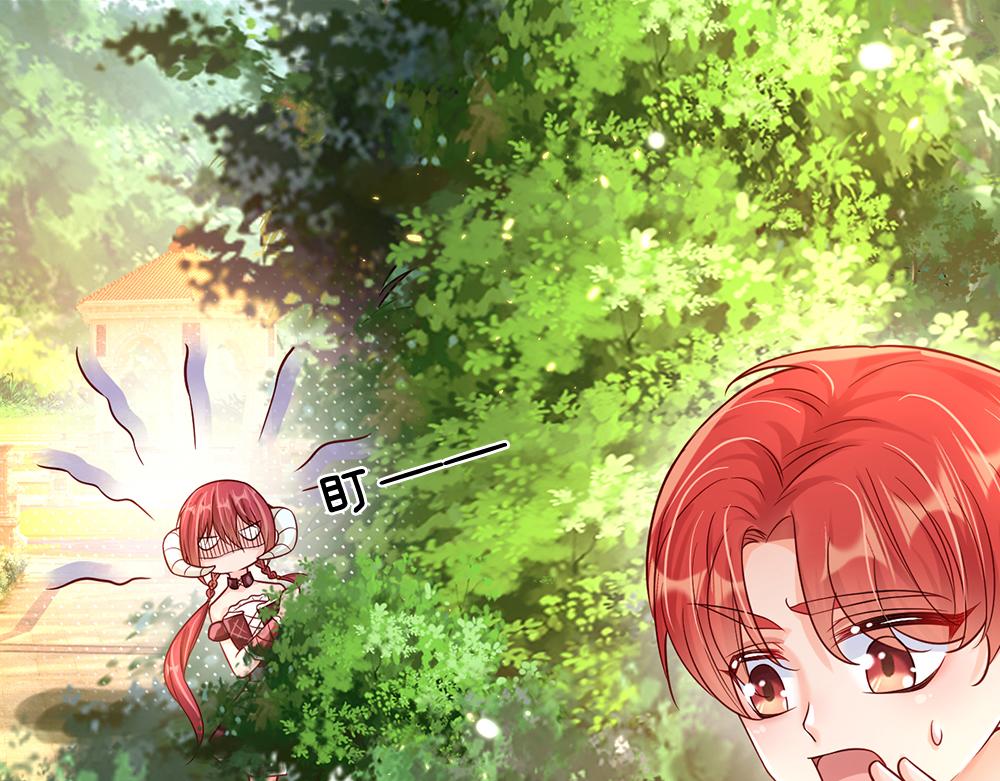 第60话 被盯上了38