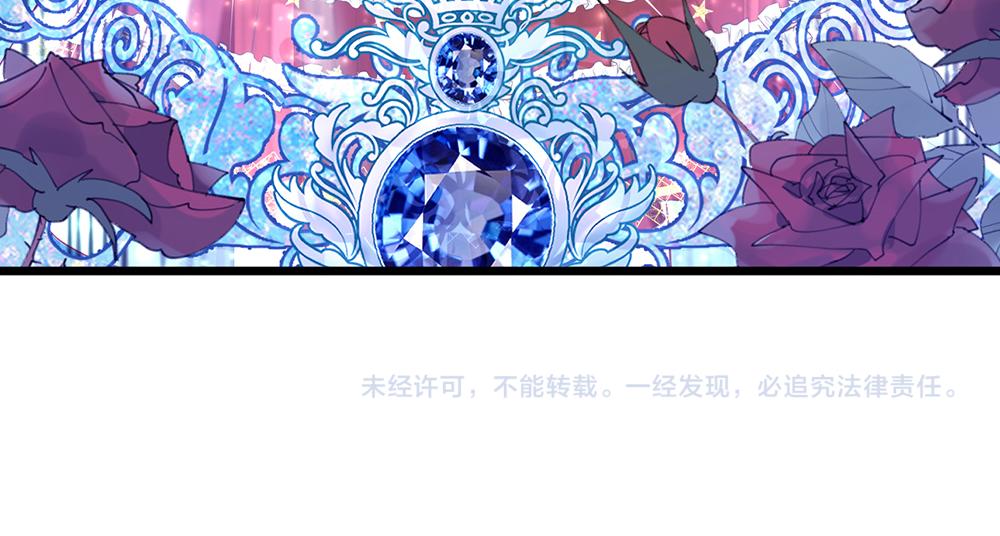 第71话 冰封三千94