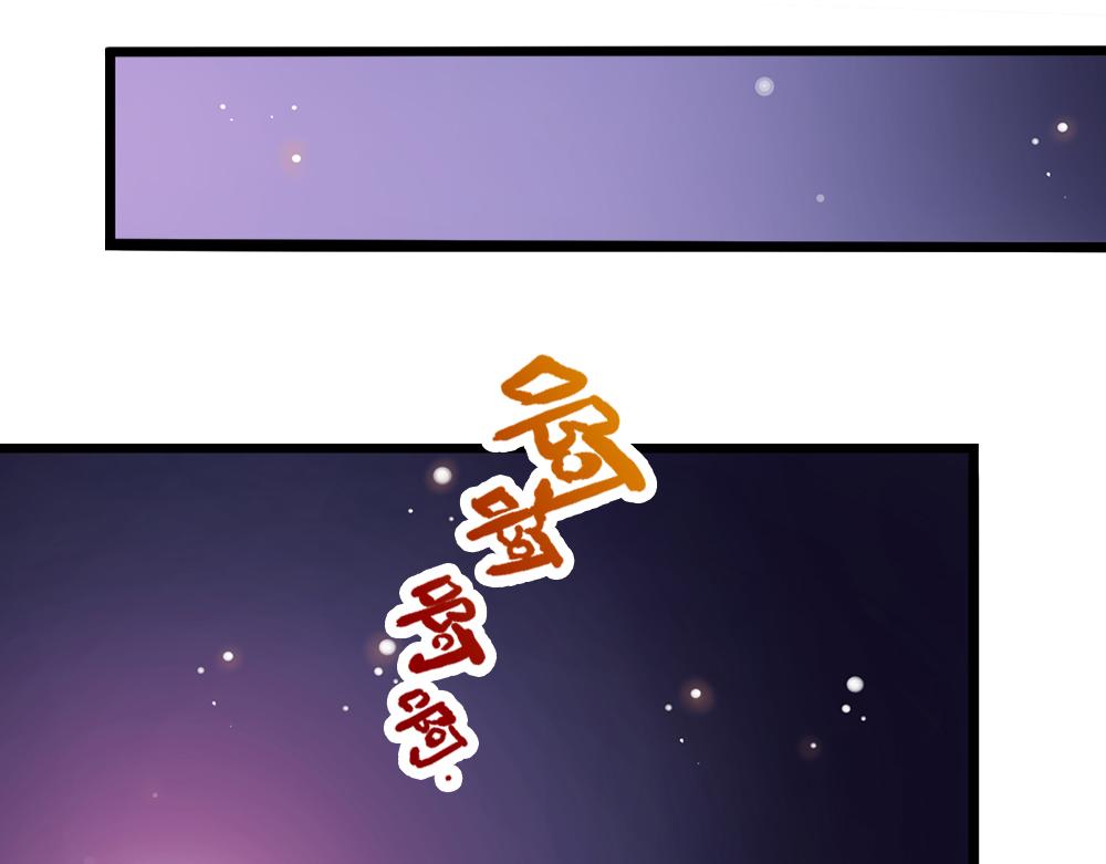 第100话 推下深渊67