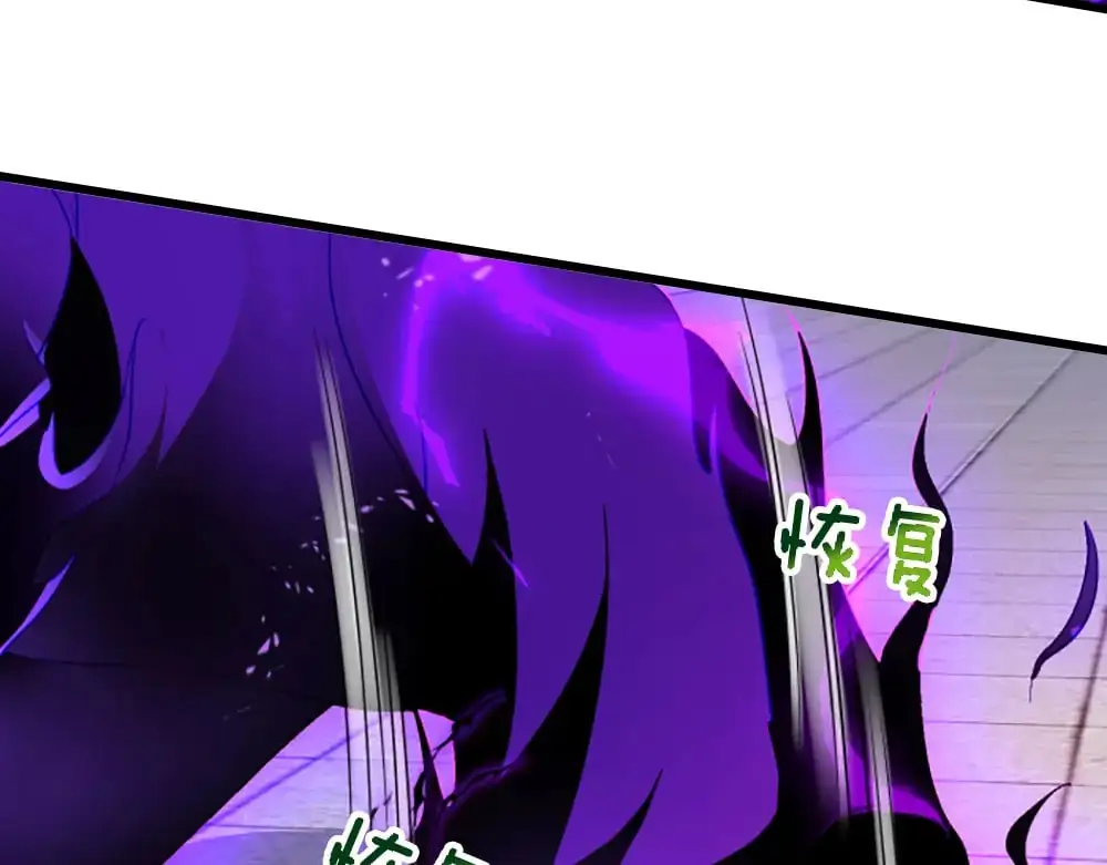 第285话 胜者的说法85