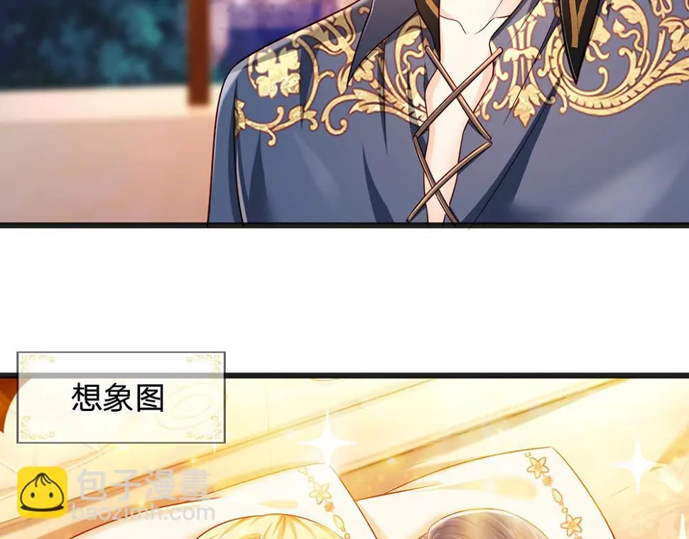 第206话 我们一起54