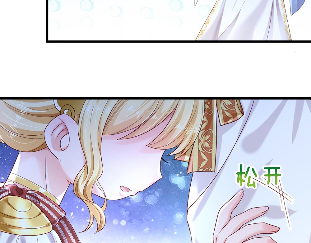 第145话 你才是最重要的人！49