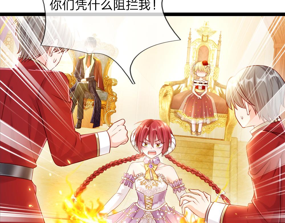 第69话 来决斗吧64