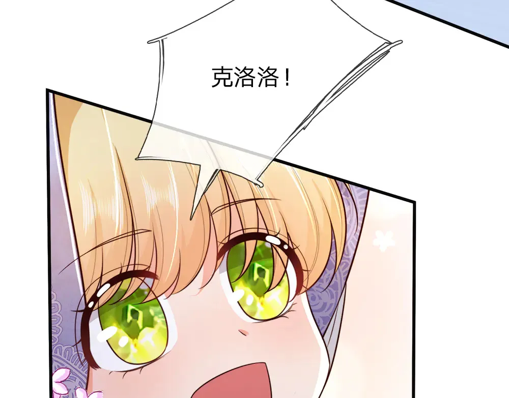 第319话 动手吧！100
