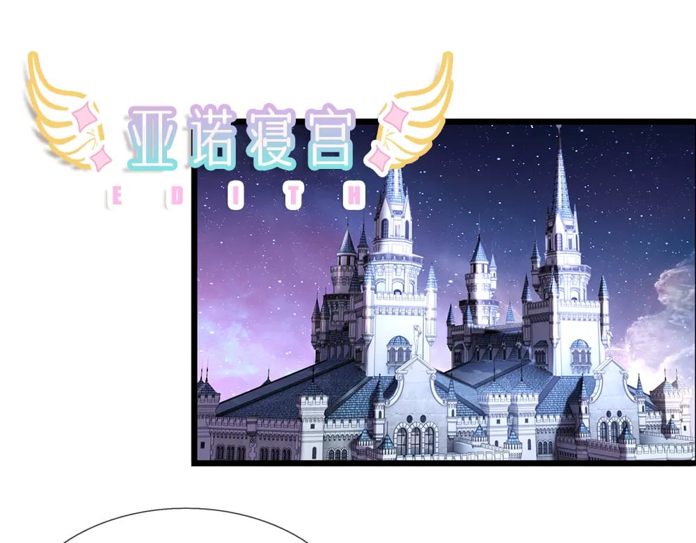 第216话 以爱之名37