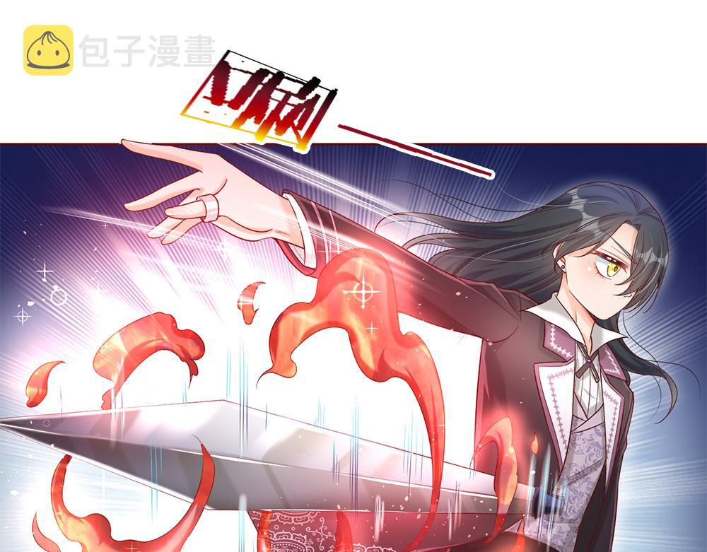 第62话 差一点就20