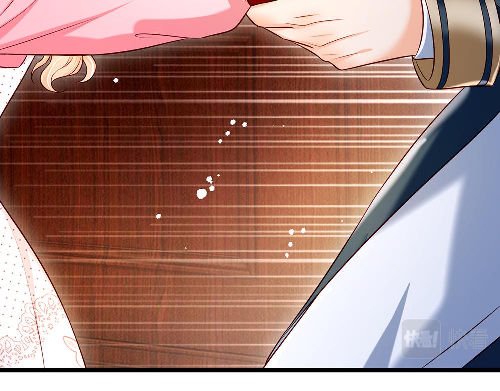 第114话 参见陛下57