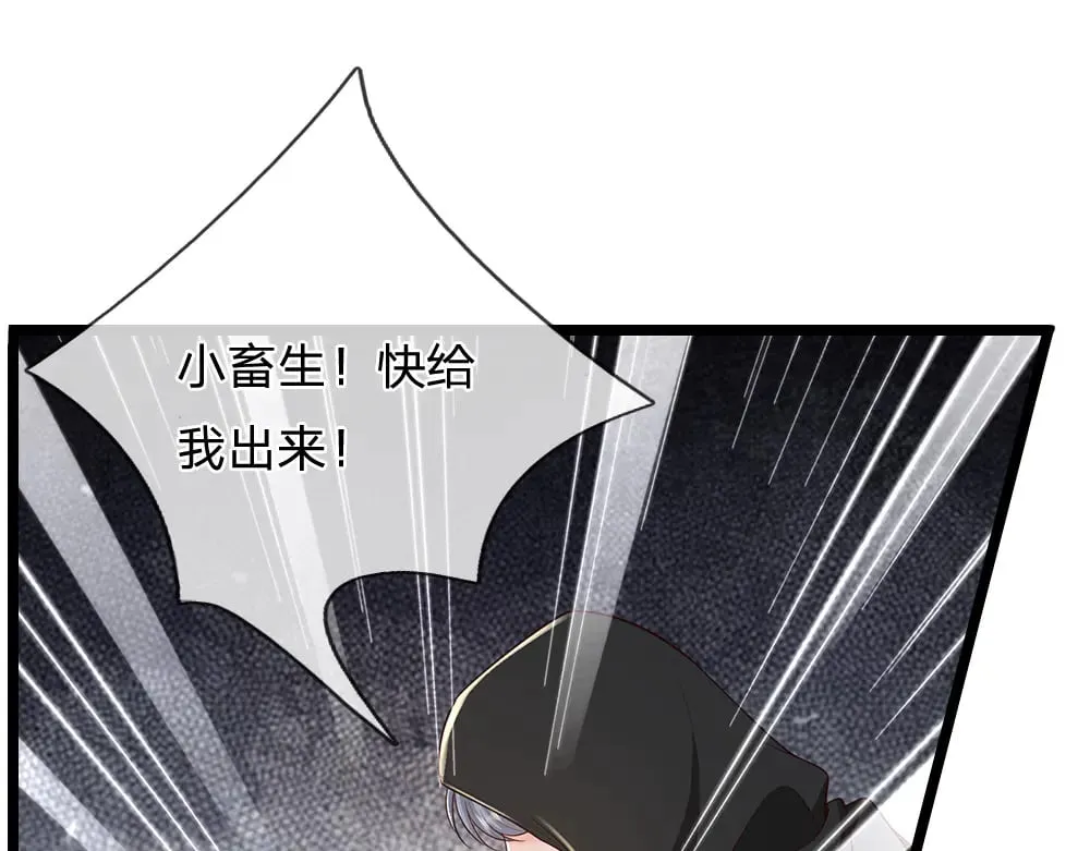 第339话 跟着我就对了57
