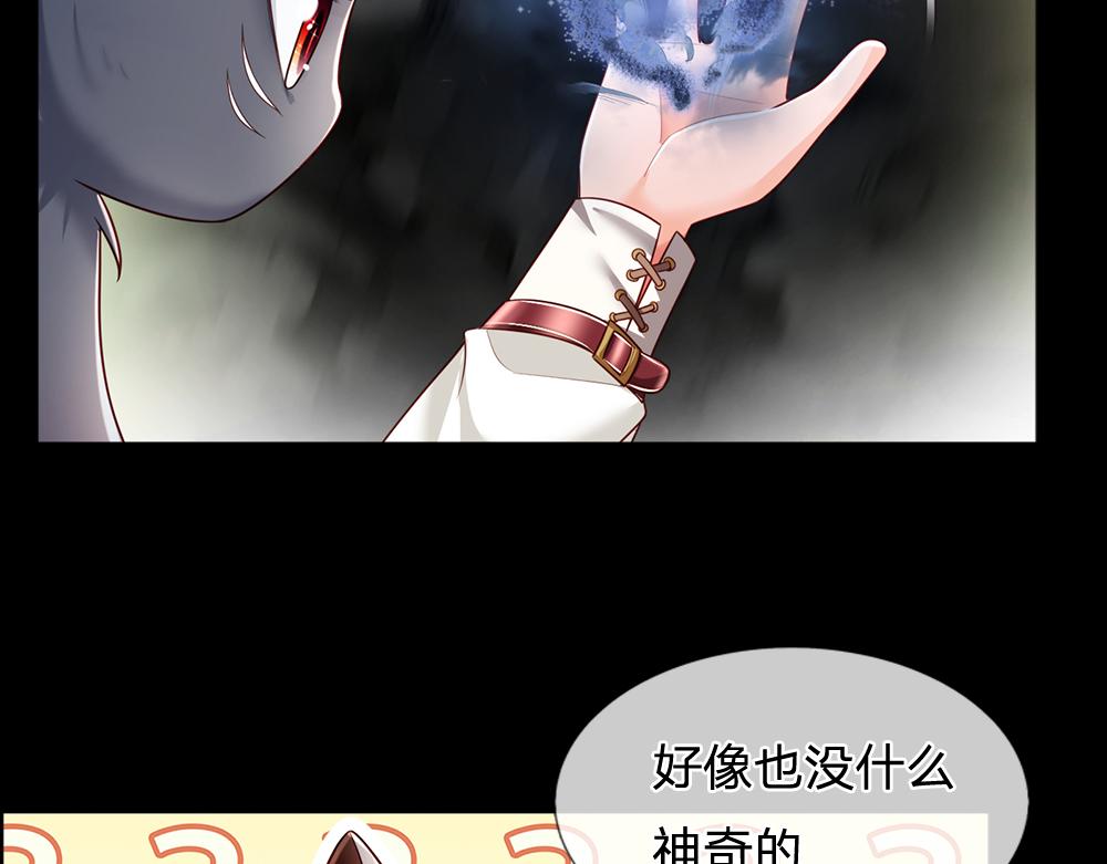 第191话 久违的称呼62