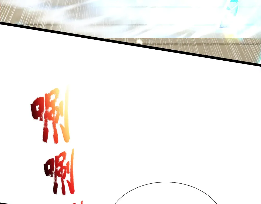 第334话 反常68