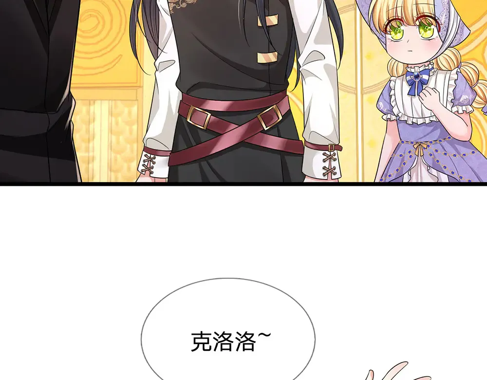 第327话 凛冬试炼13