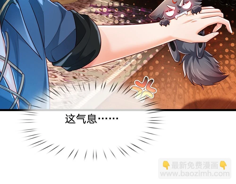 第201话 又要重新开始了吗？38