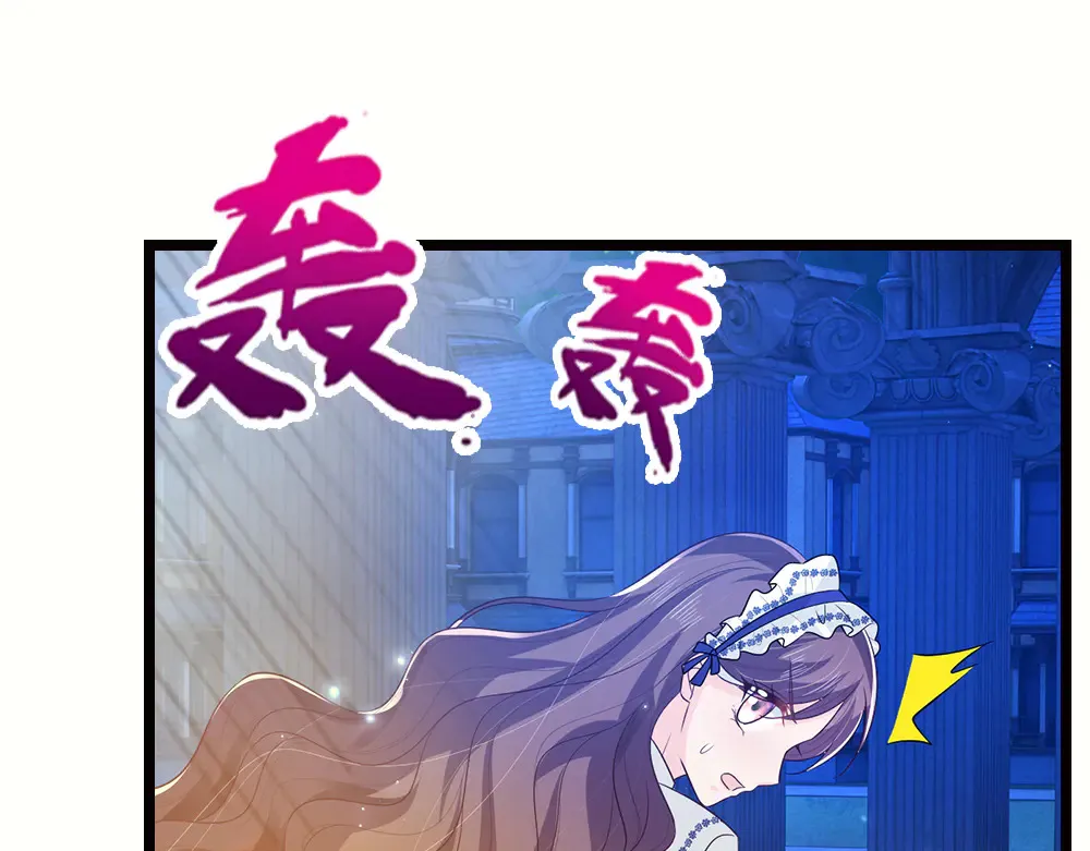 第321话 求助40