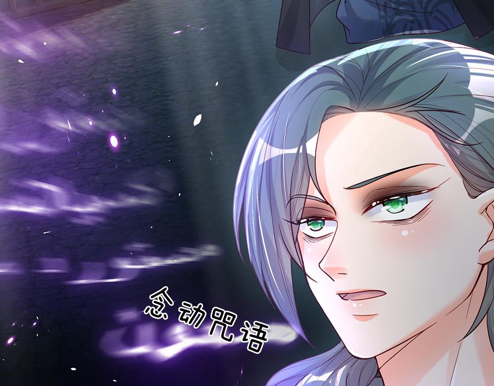第46话 我要放大招啦20