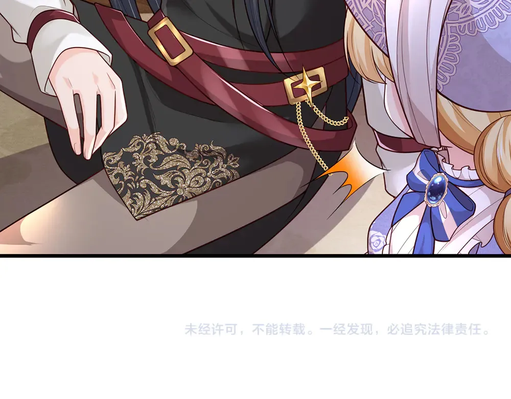 第325话 那不太好吧！79