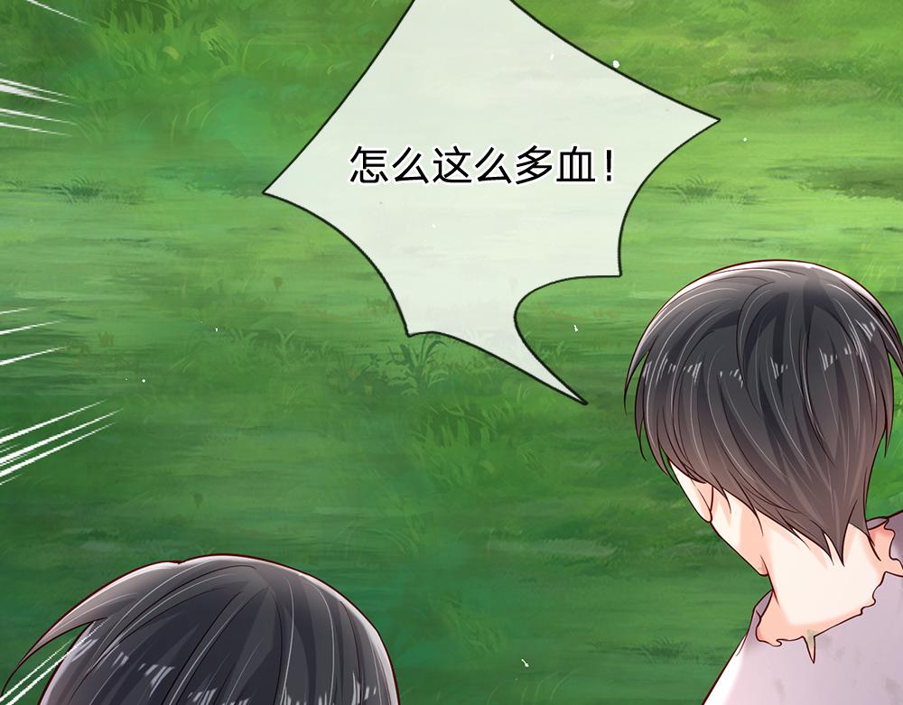第148话 谁敢质疑她23