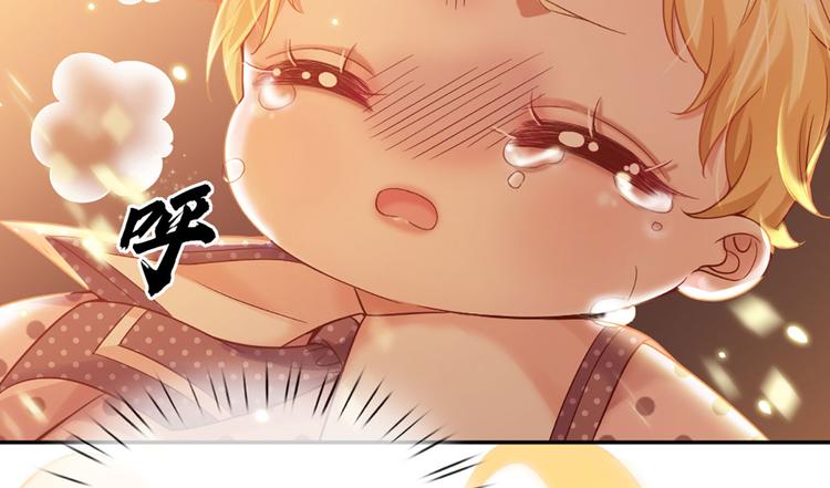 第7话 老师！请温柔点91