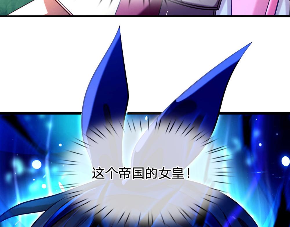 第55话 黑化56