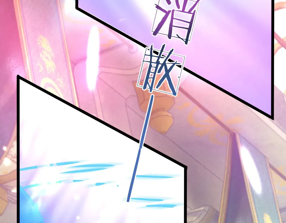 第334话 反常86