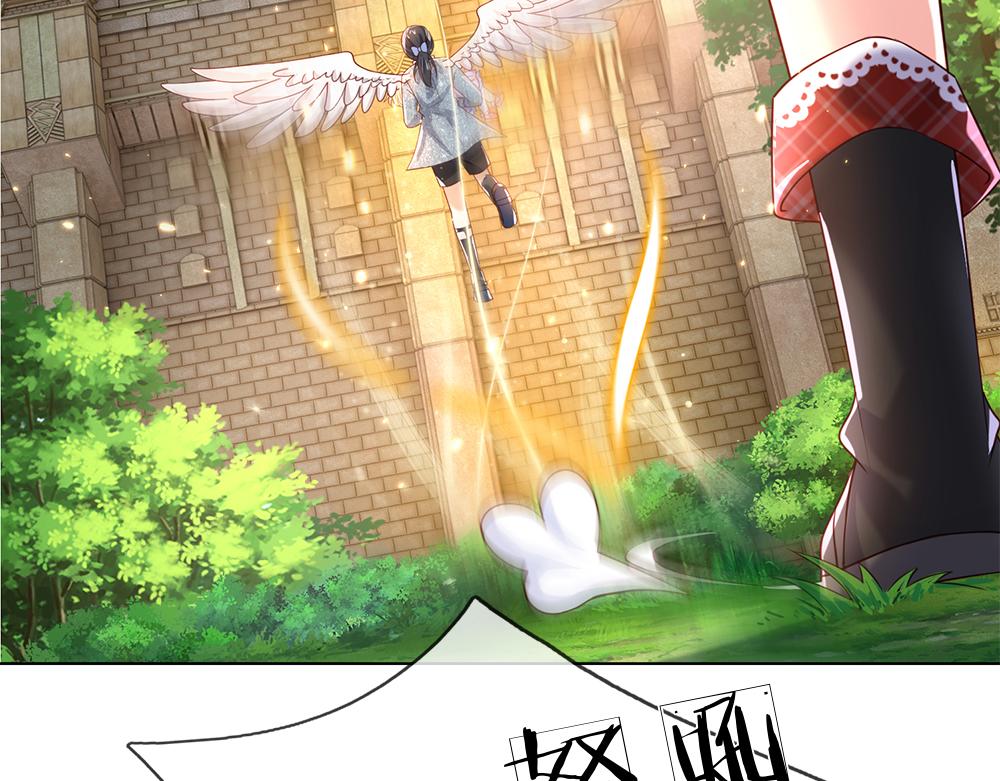 第42话 偷偷出宫50