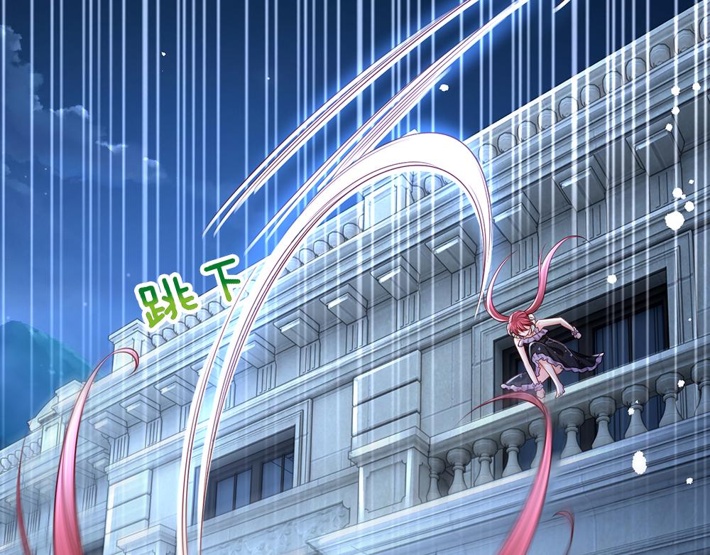 第156话  救救我！47