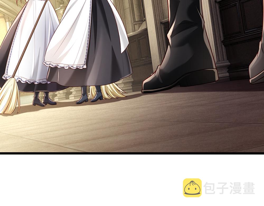 第188话 再次寻衅21