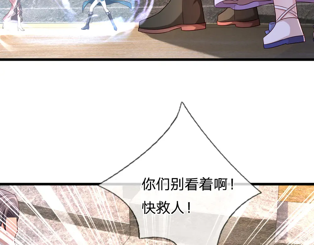 第328话 四象结界78