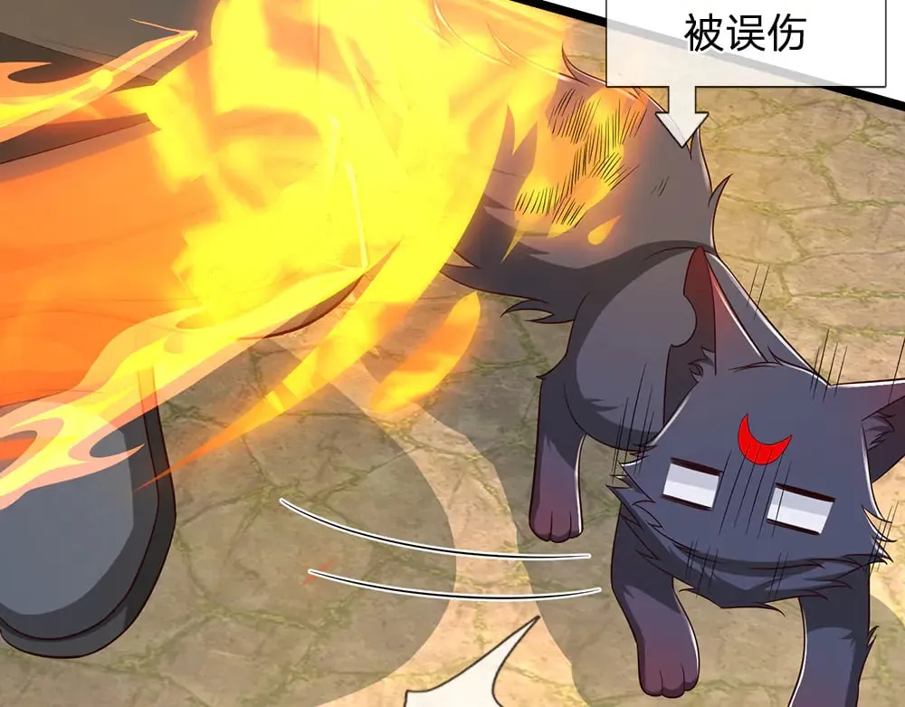 第340话 擒贼先擒王16