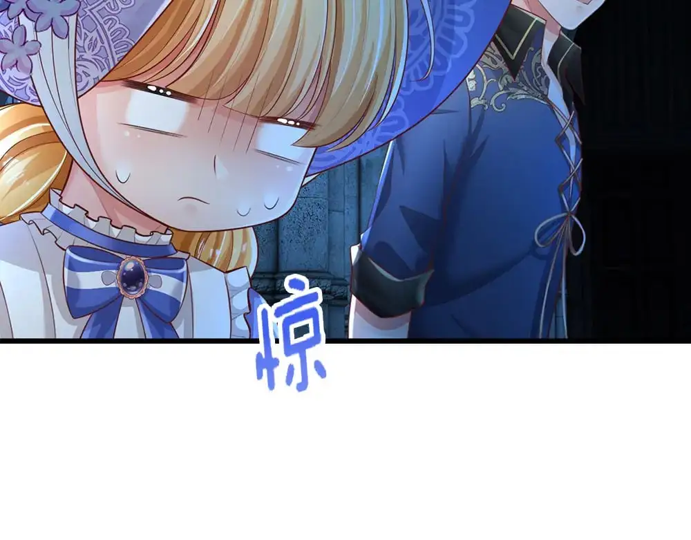 第279话 我可不是细狗，嗷！78