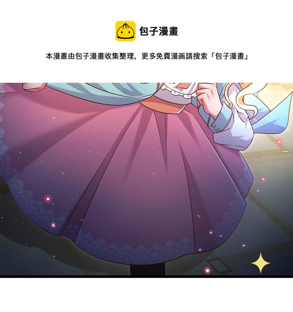 第105话 心之考验48