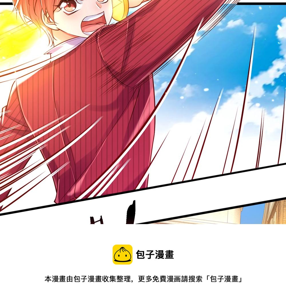 第124话 陛下由我来守护20