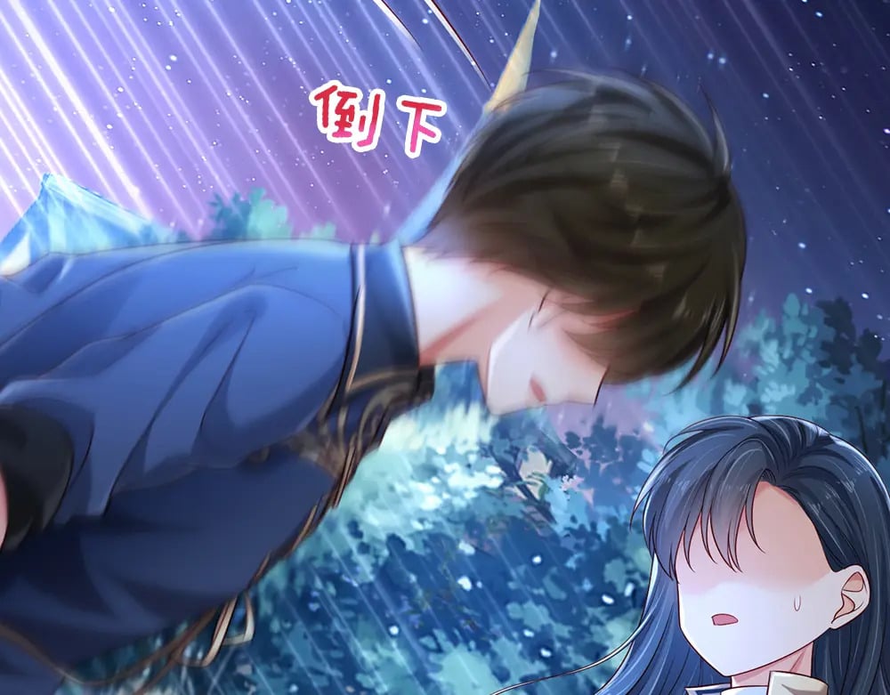 第213话 一切都会好的！19
