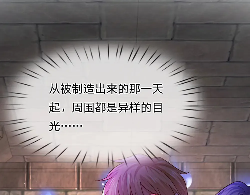 第314话 只有足够强大52