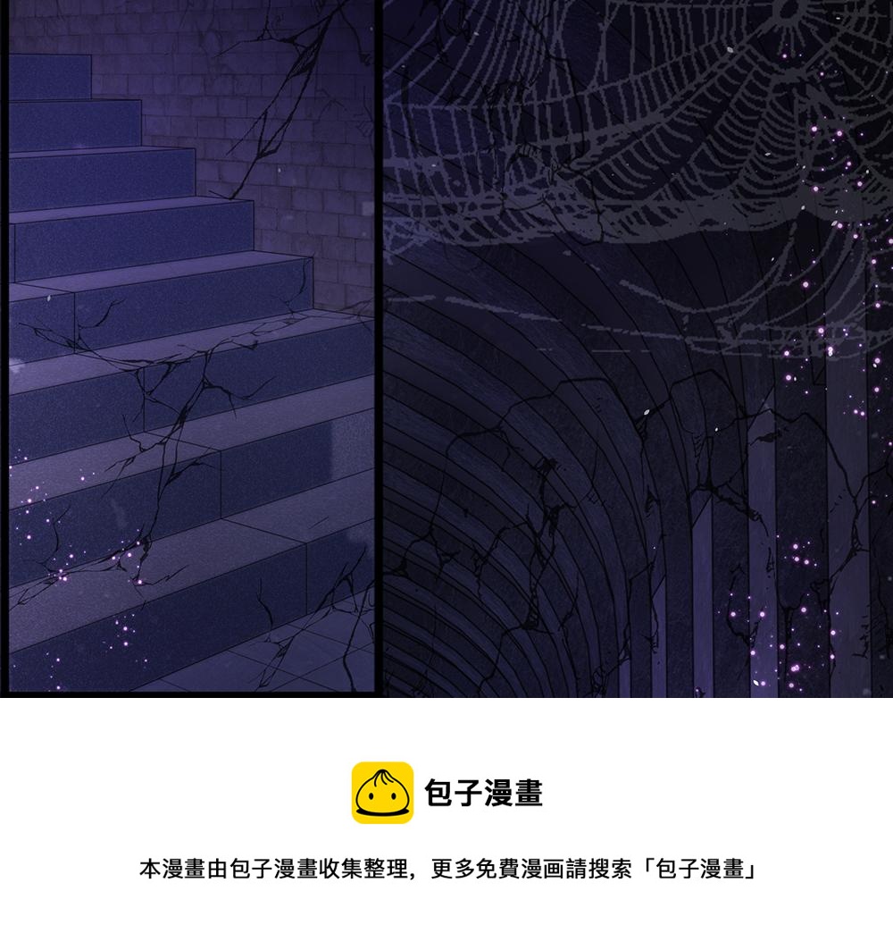 第104话 好凶哦！44