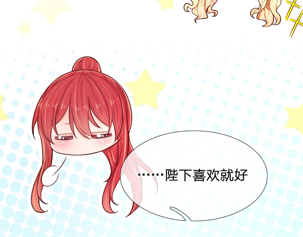 第117话 难民营里的恶魔22