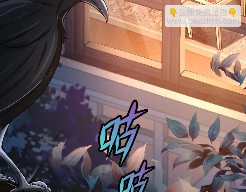 第204话 神谕27