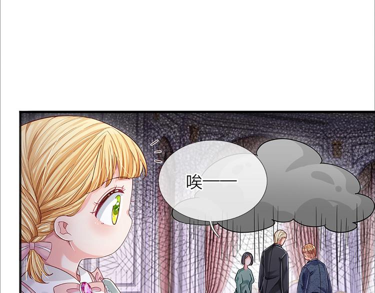 第10话 给我好好活着71