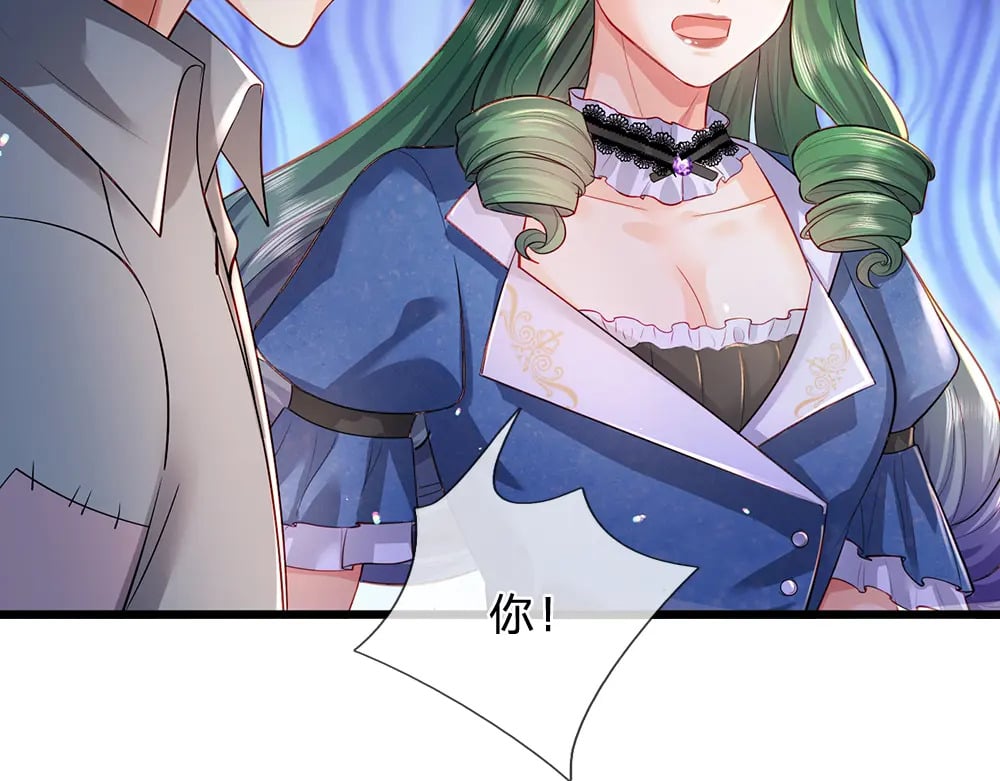 第261话 窥视47