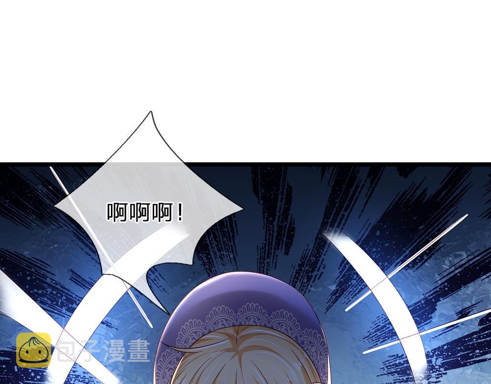 第190话 通往执念世界的通道71