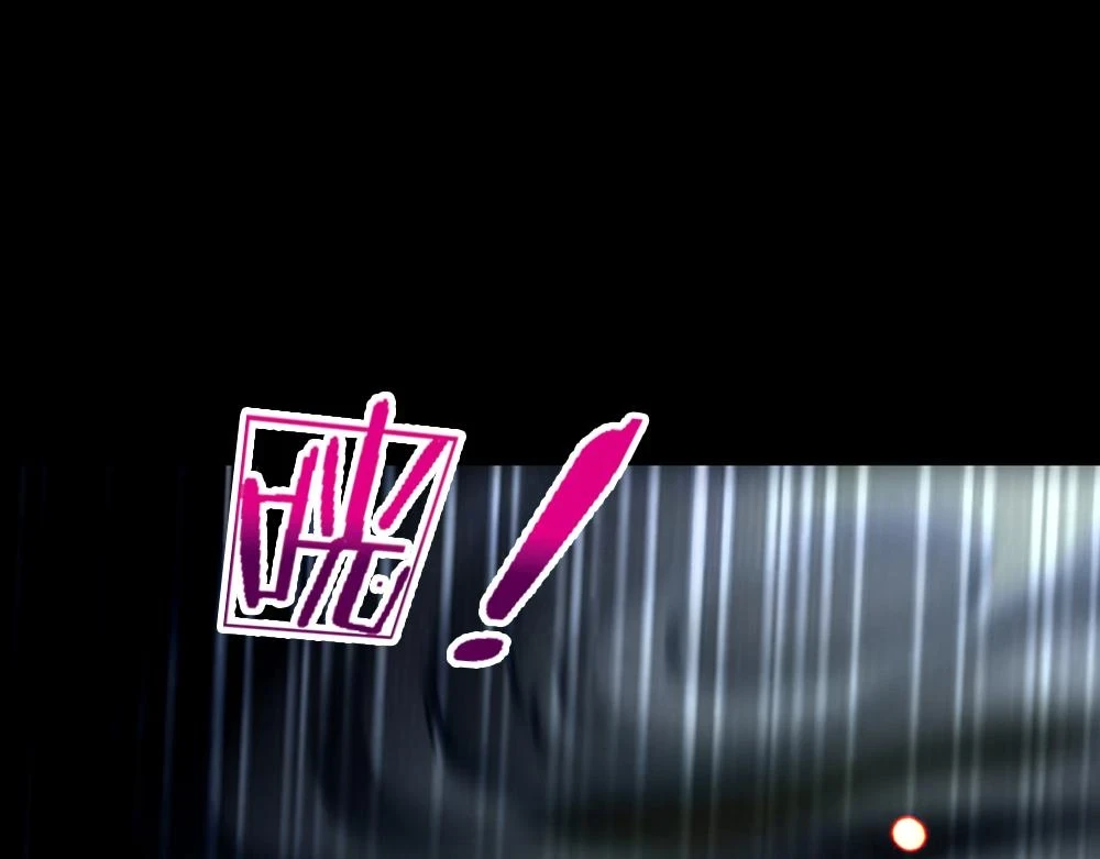第197话 创造奇迹40
