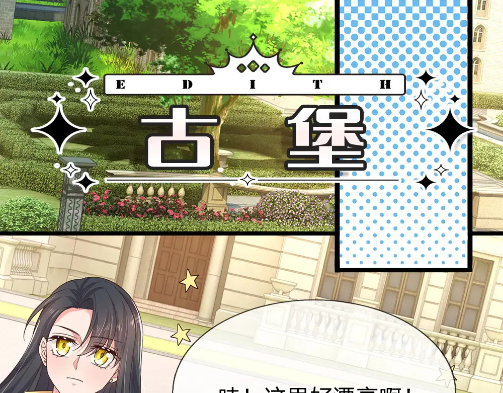 第326话 不是你想的那样63